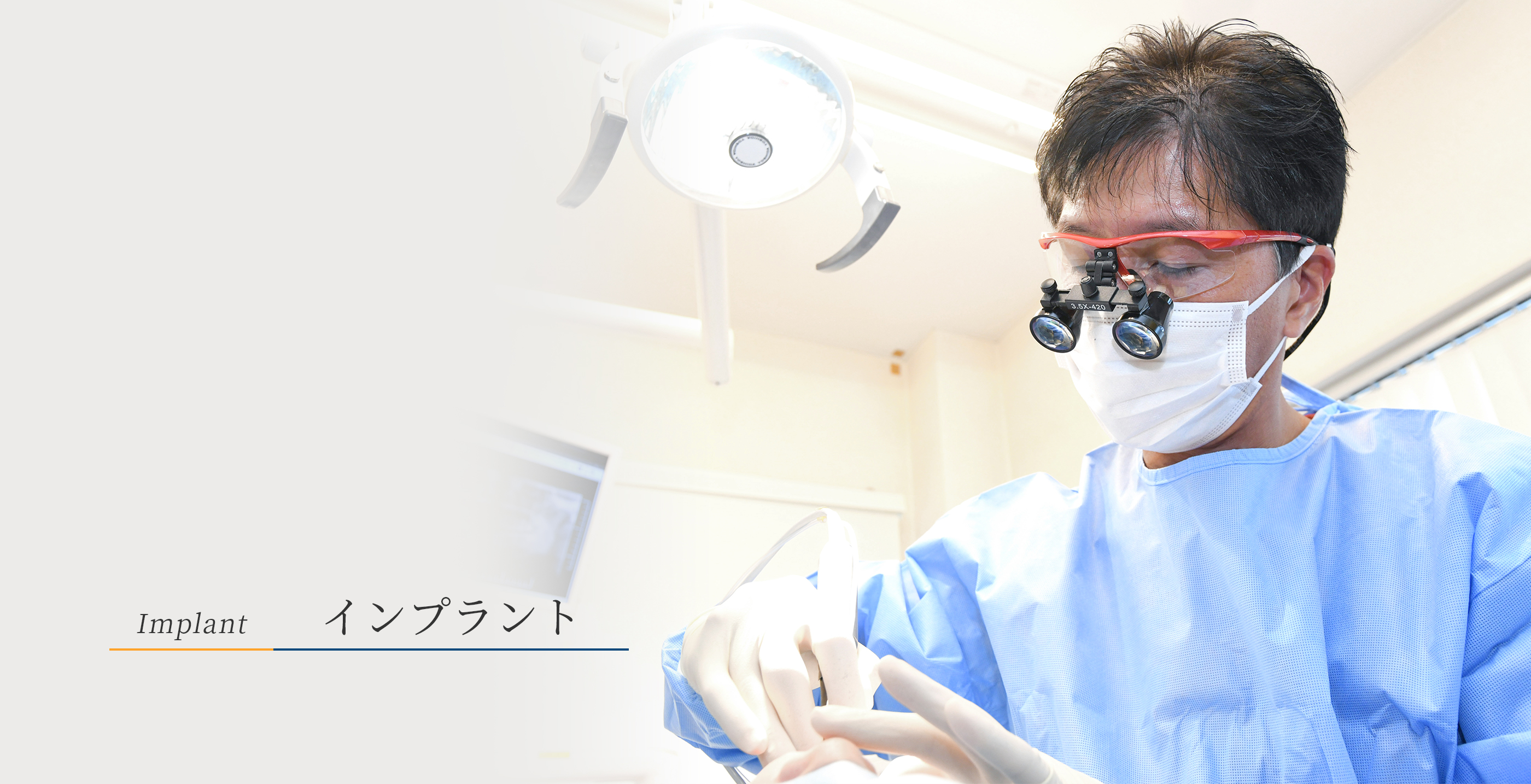 キービジュアル