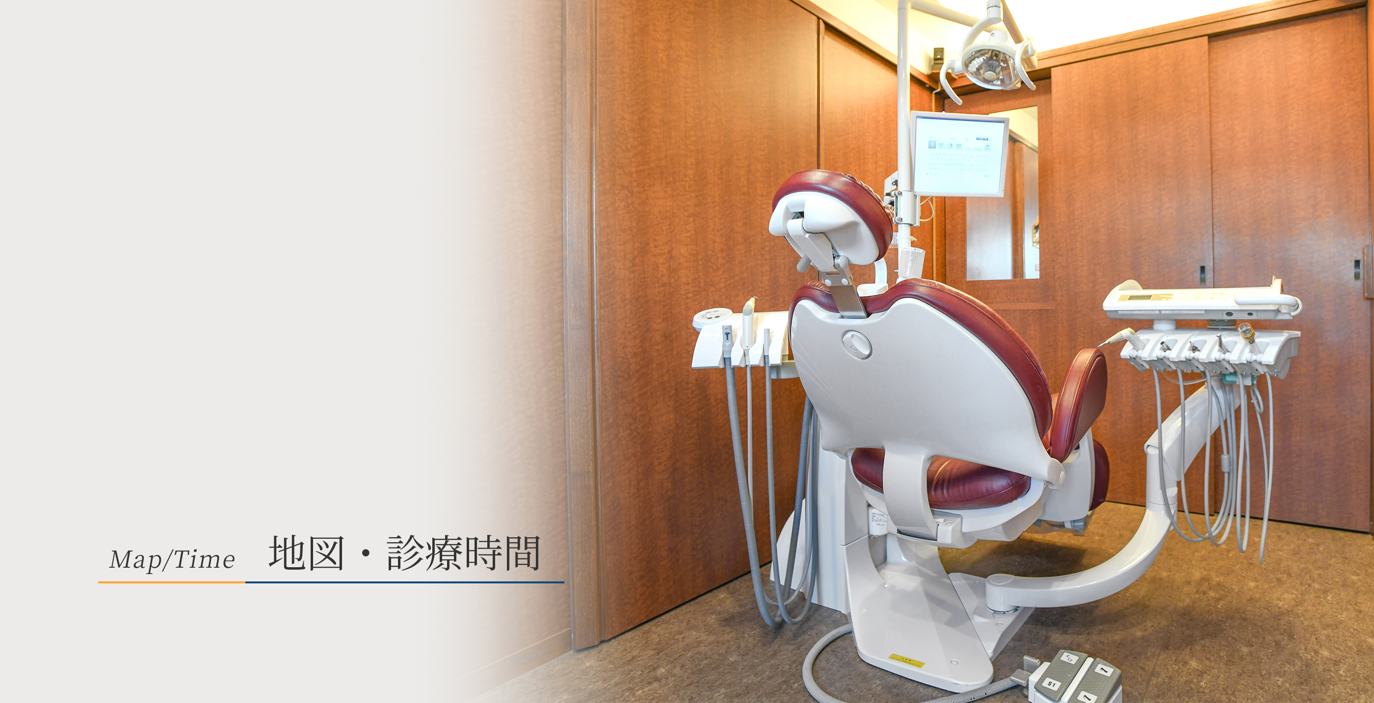 キービジュアル