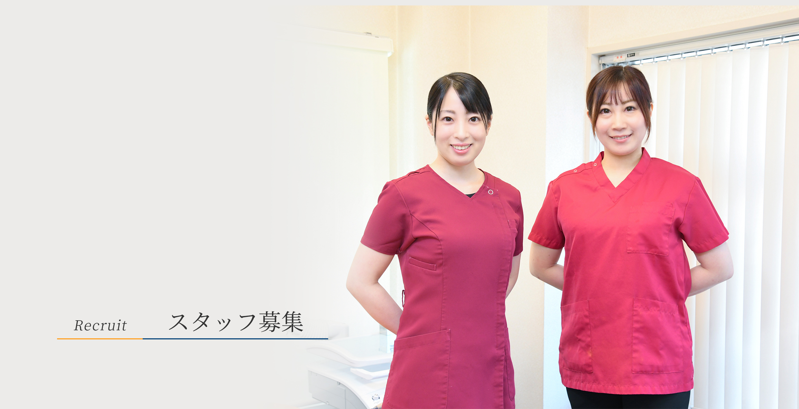 キービジュアル