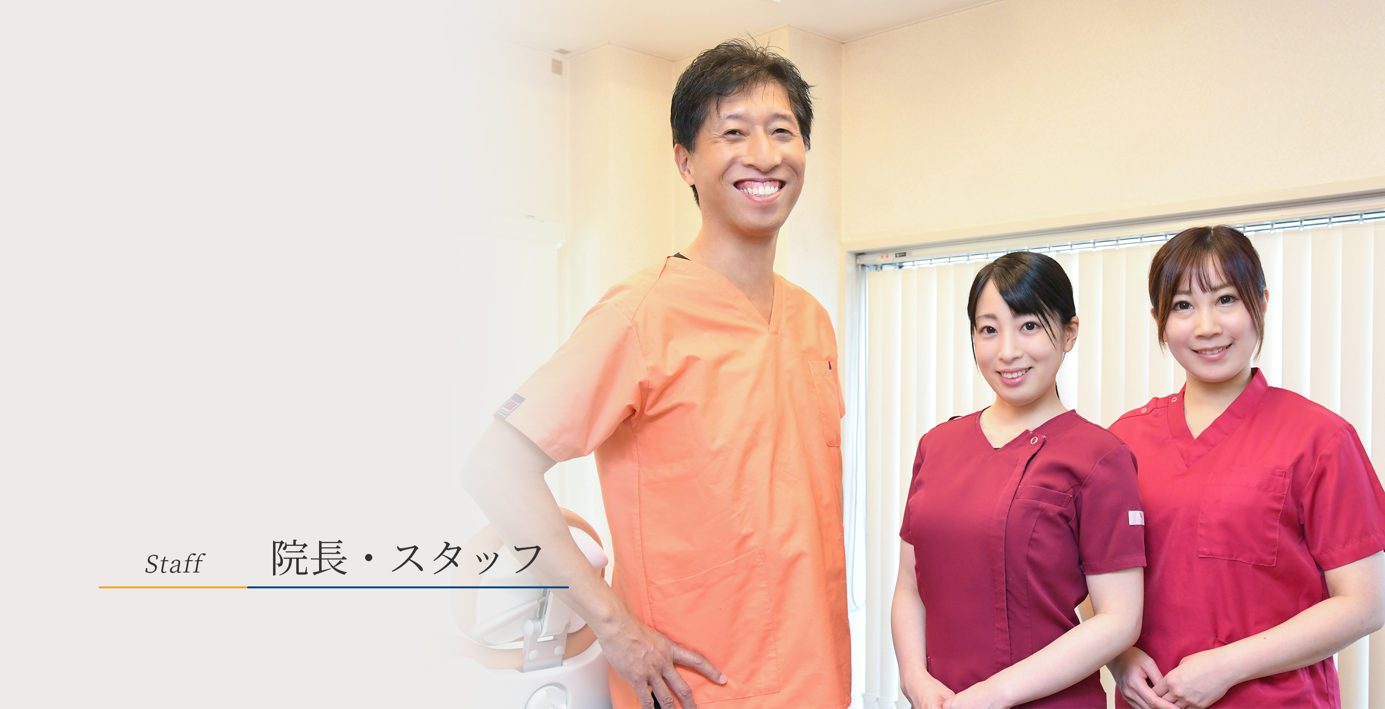 キービジュアル